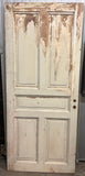 Dörrblad 89x209 5-sp